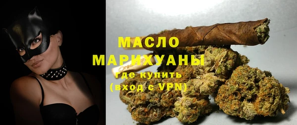 мефедрон мука Карпинск