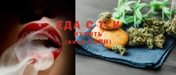 скорость mdpv Каменка