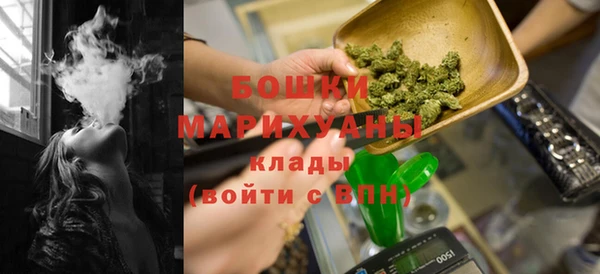 дмт Каменск-Шахтинский