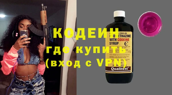 гашиш Карталы