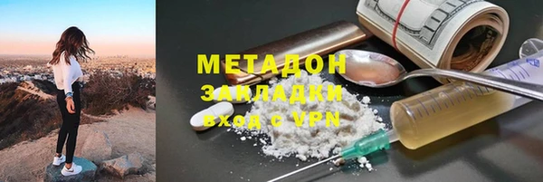скорость mdpv Каменка