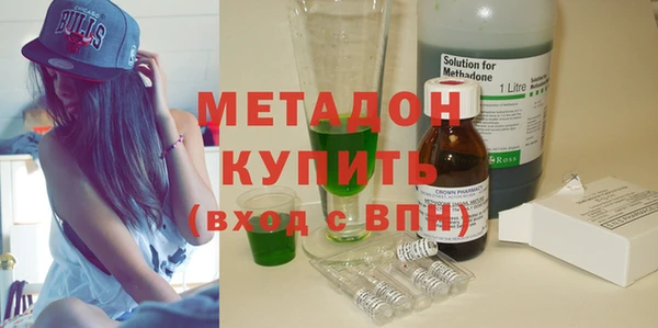 PSILOCYBIN Касимов