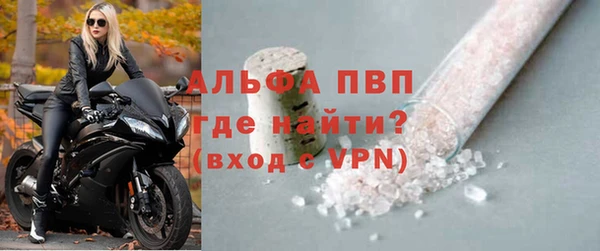 скорость mdpv Каменка