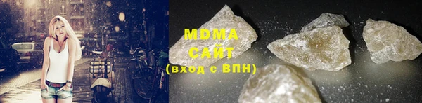 твердый Каменногорск