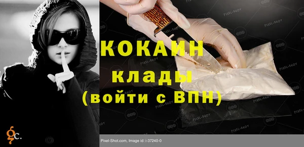 дмт Каменск-Шахтинский