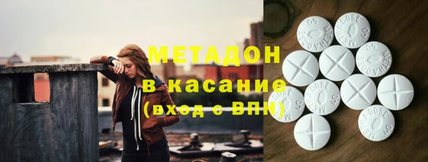 гашиш Карталы