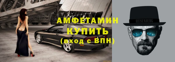 твердый Каменногорск
