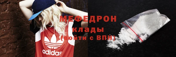твердый Каменногорск