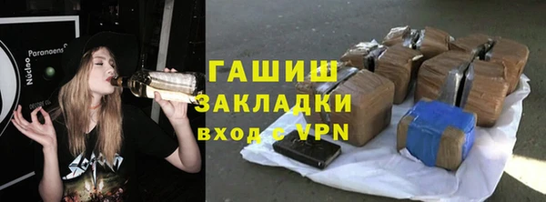 твердый Каменногорск