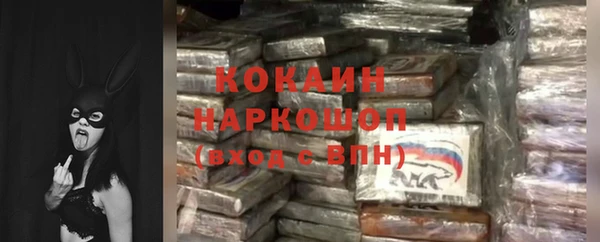 дмт Каменск-Шахтинский