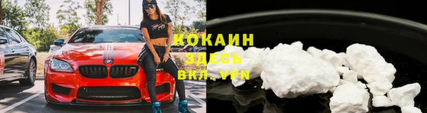 скорость mdpv Каменка