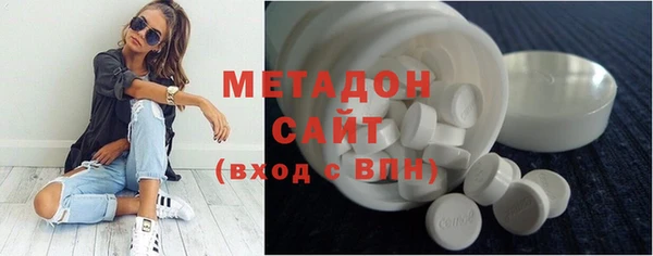 твердый Каменногорск