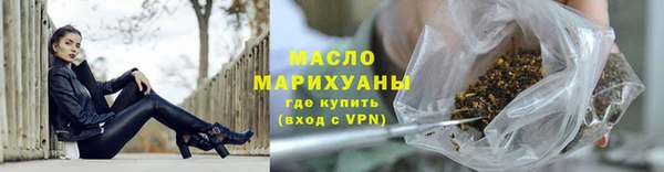 скорость mdpv Каменка
