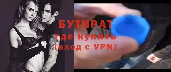 дмт Каменск-Шахтинский