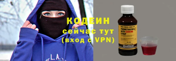 гашиш Карталы
