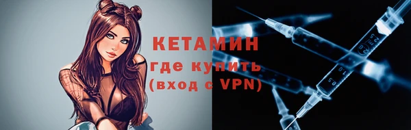 твердый Каменногорск