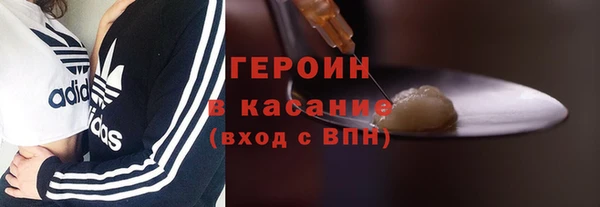 твердый Каменногорск
