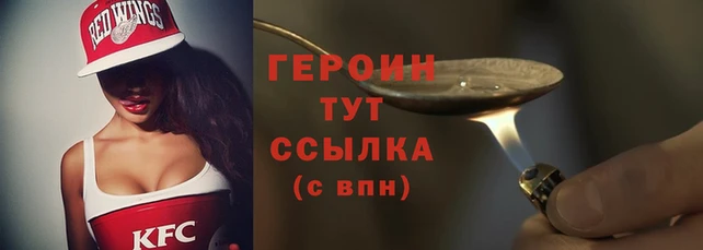 твердый Каменногорск