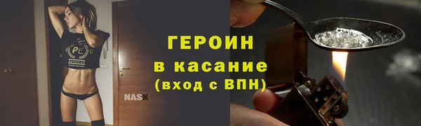 скорость mdpv Каменка