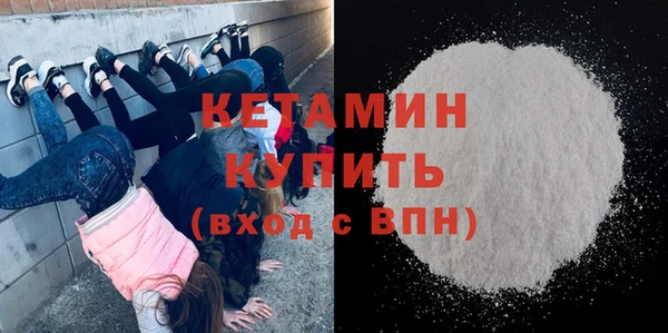 твердый Каменногорск