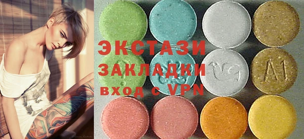 дмт Каменск-Шахтинский