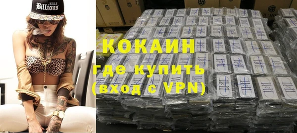 гашиш Карталы