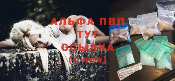 PSILOCYBIN Касимов