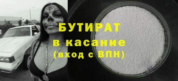твердый Каменногорск