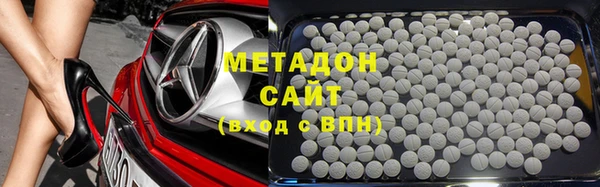 PSILOCYBIN Касимов
