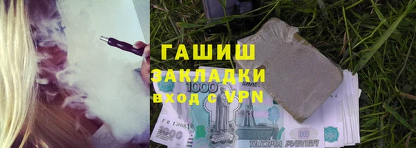 дмт Каменск-Шахтинский
