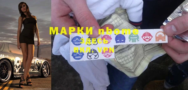 дмт Каменск-Шахтинский